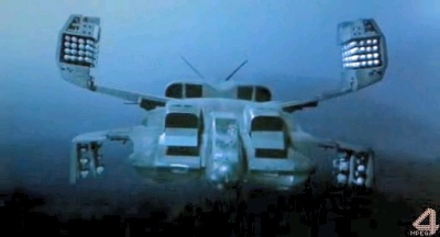 -2 (Aliens)