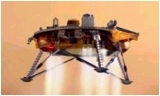    Phoenix Mars Lander