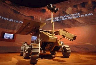   ExoMars ( )