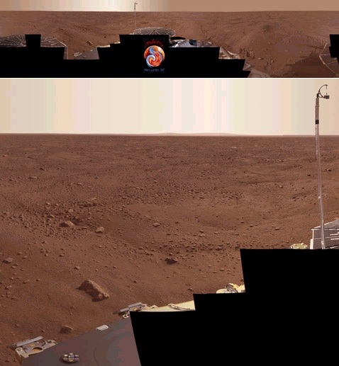  ,          .  -    ( NASA/JPL-Caltech/University Arizona/Texas A&M University).